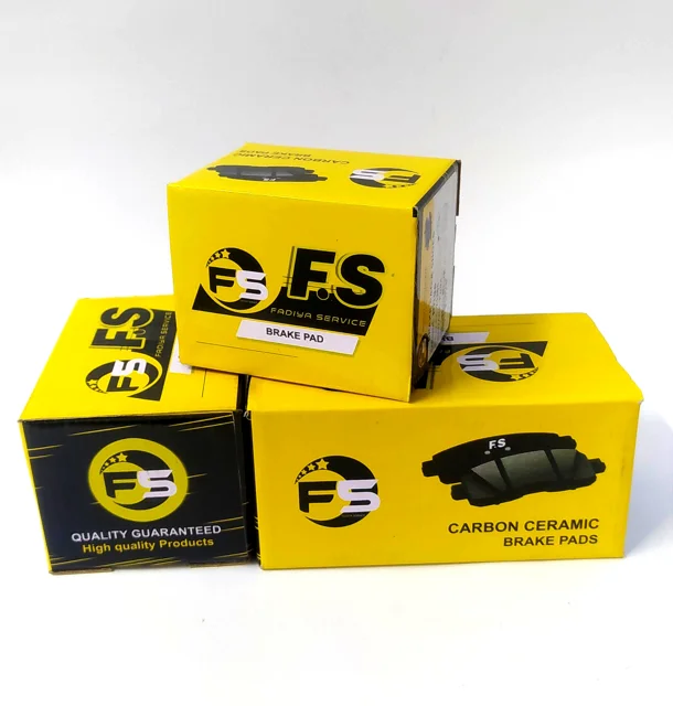 لنت ترمز جلوی هایما s5 برند fs
